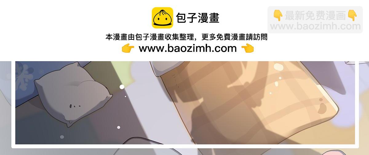 第269话上古兵主1