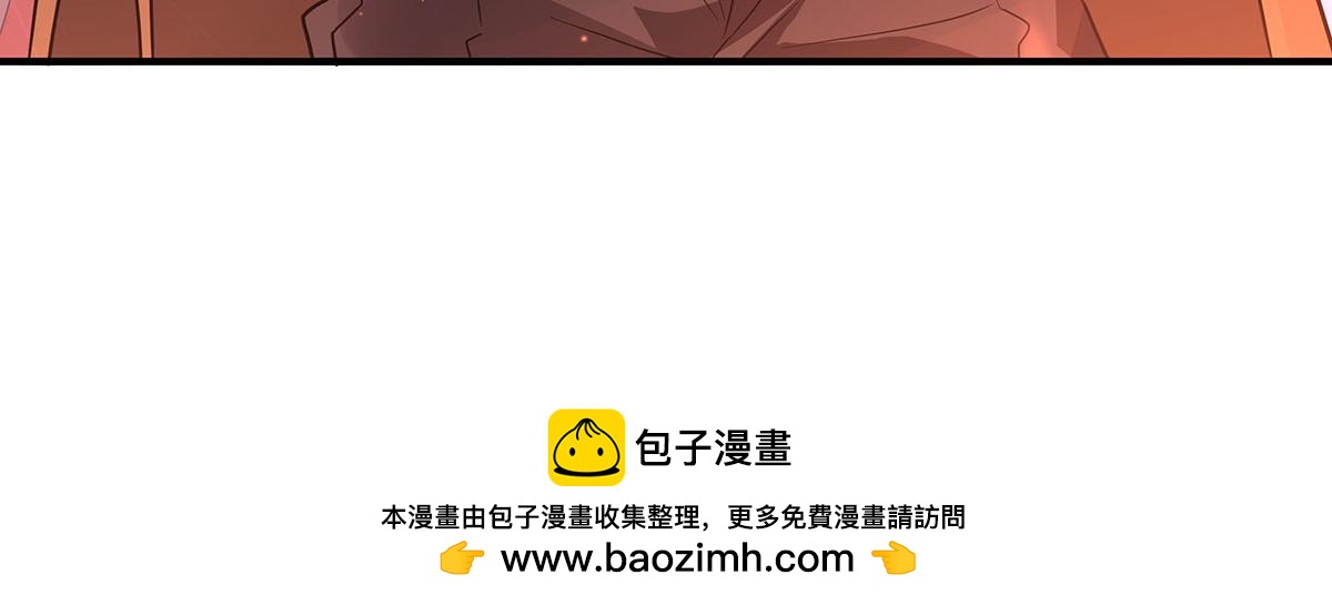 第261话紧随其后9