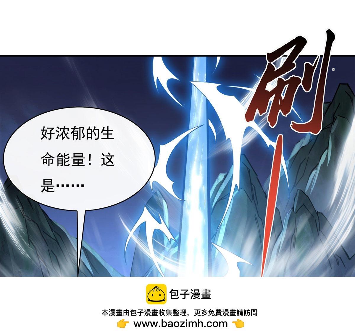 第179话这是我娘9