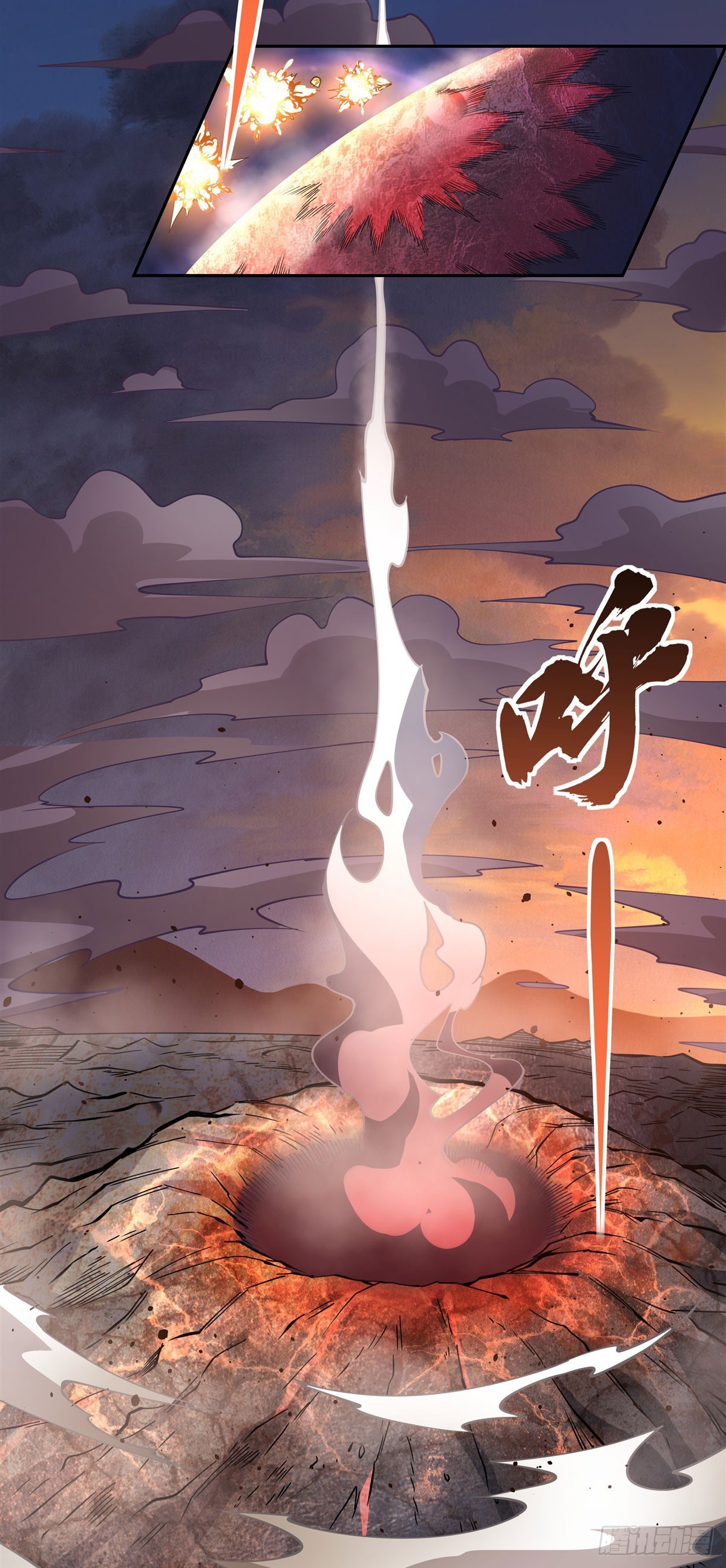 第135话圣师武装4