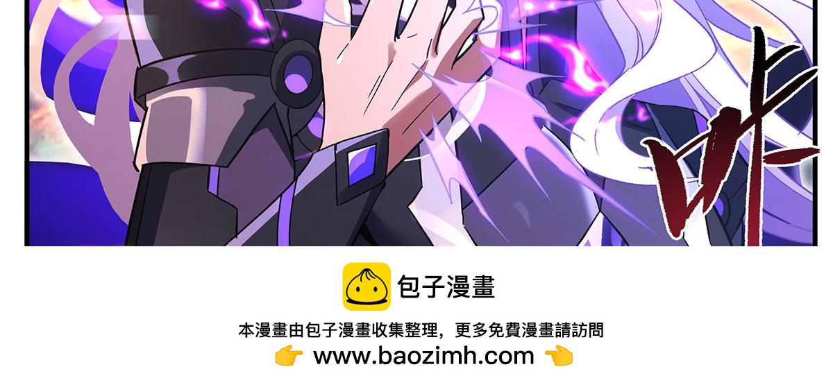 第244话最后的谢幕9