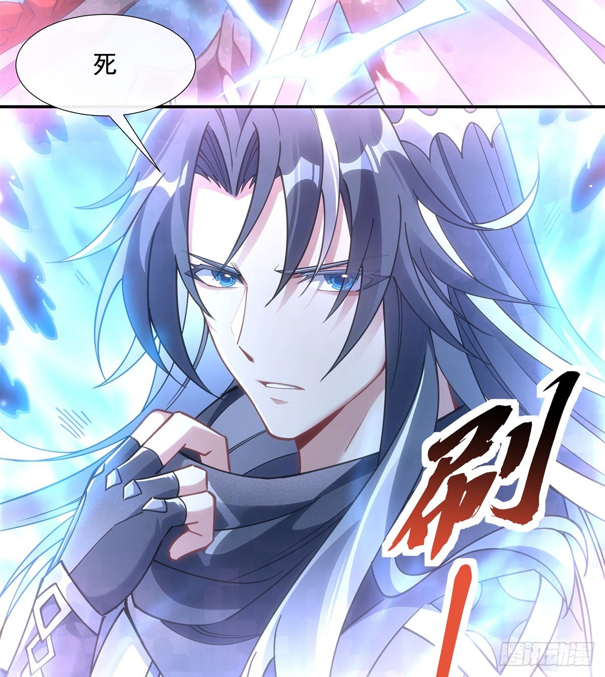 第170话弑神的师父7