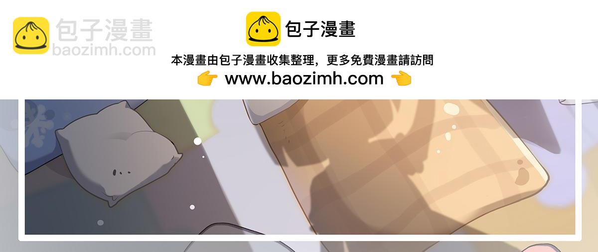 第257话九幽冥凰1