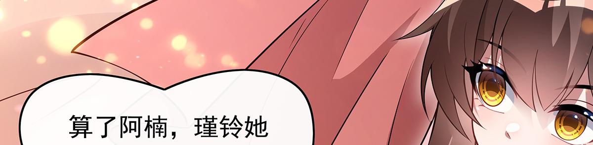 第253话夜袭9