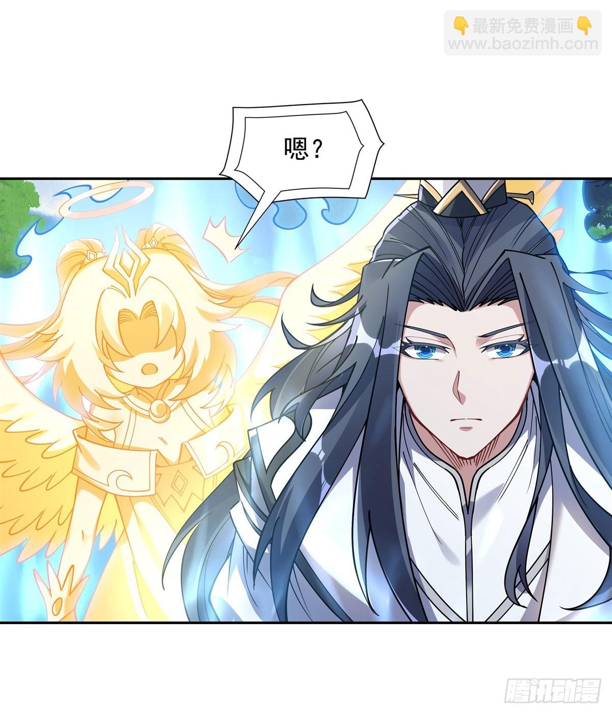 第135话圣师武装5