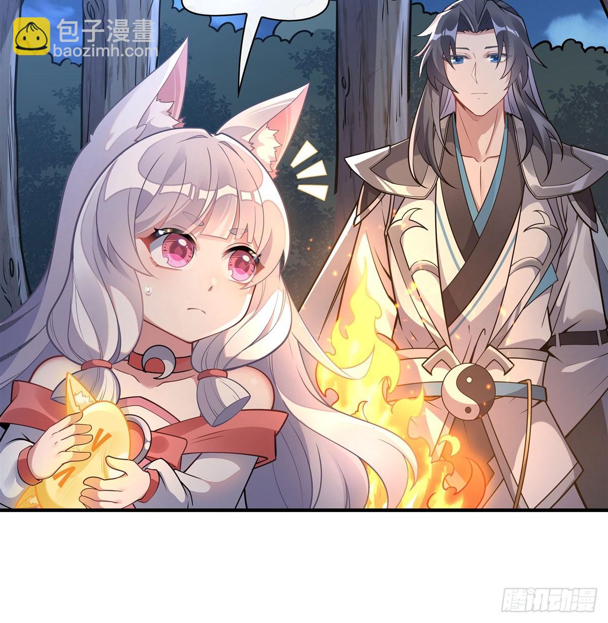 第170话弑神的师父9