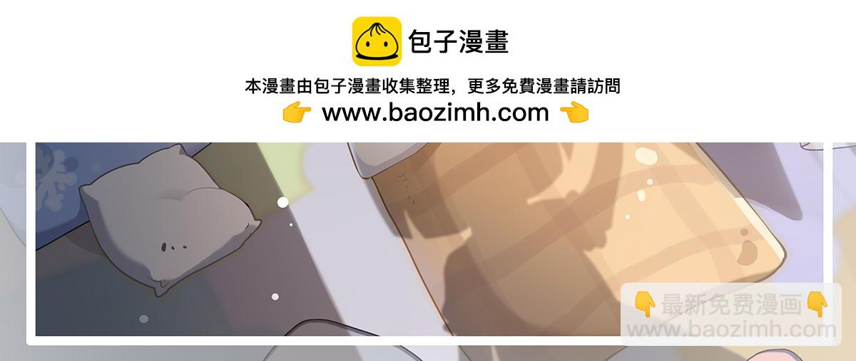 第276话诸神之会1