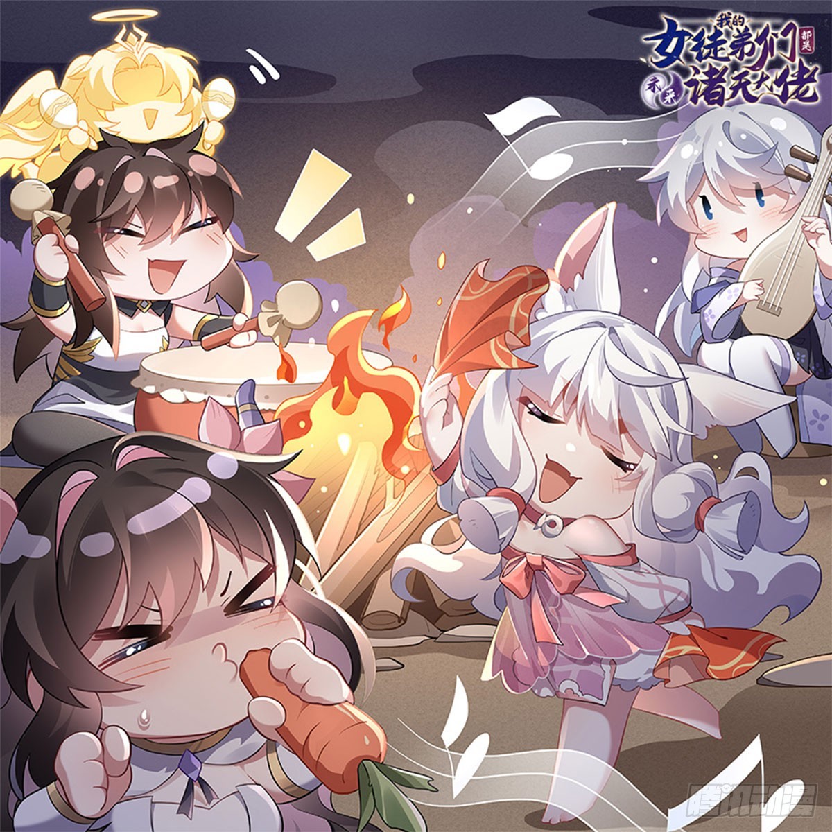 第170话弑神的师父0