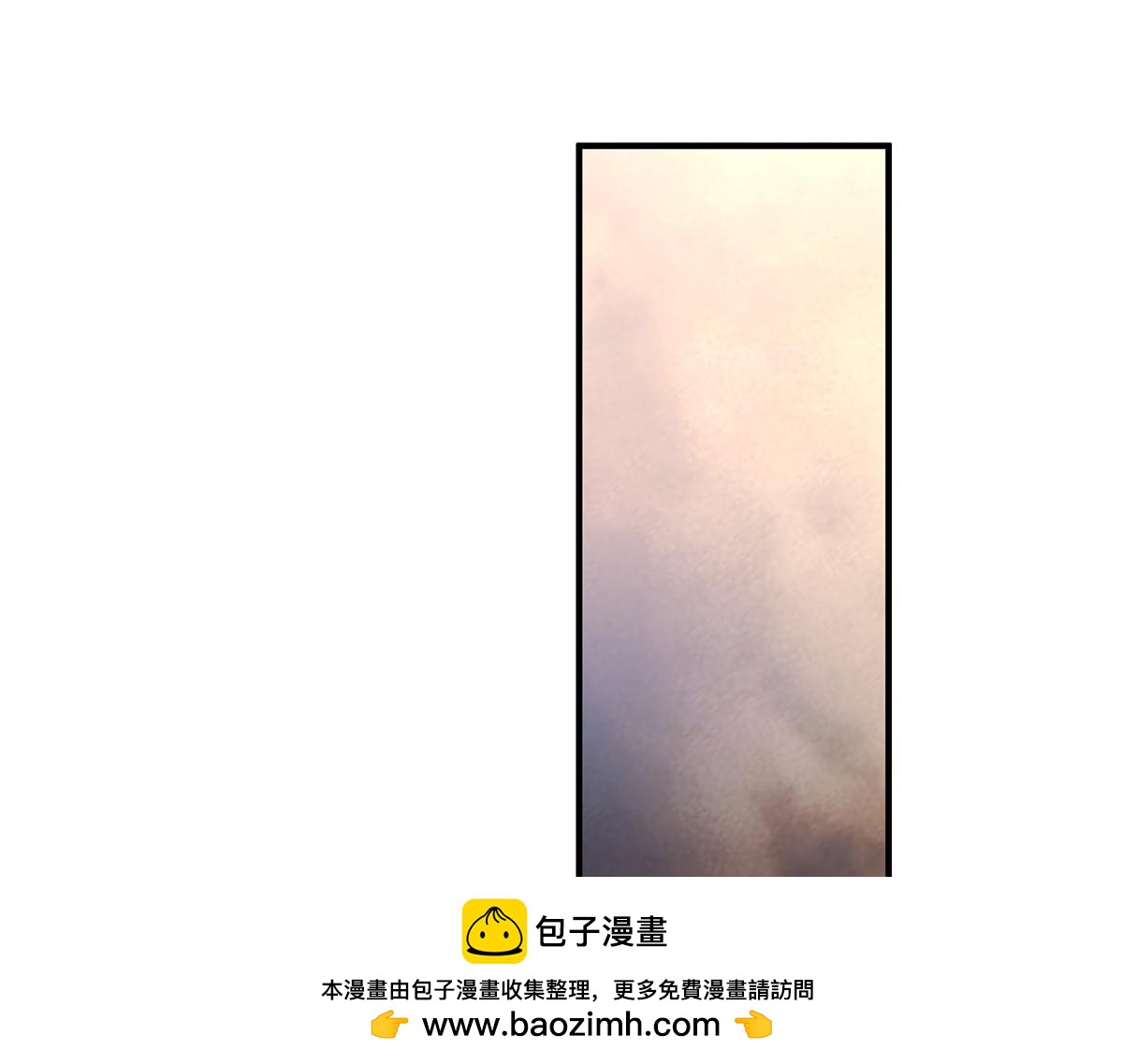 第225话师父的奖励9