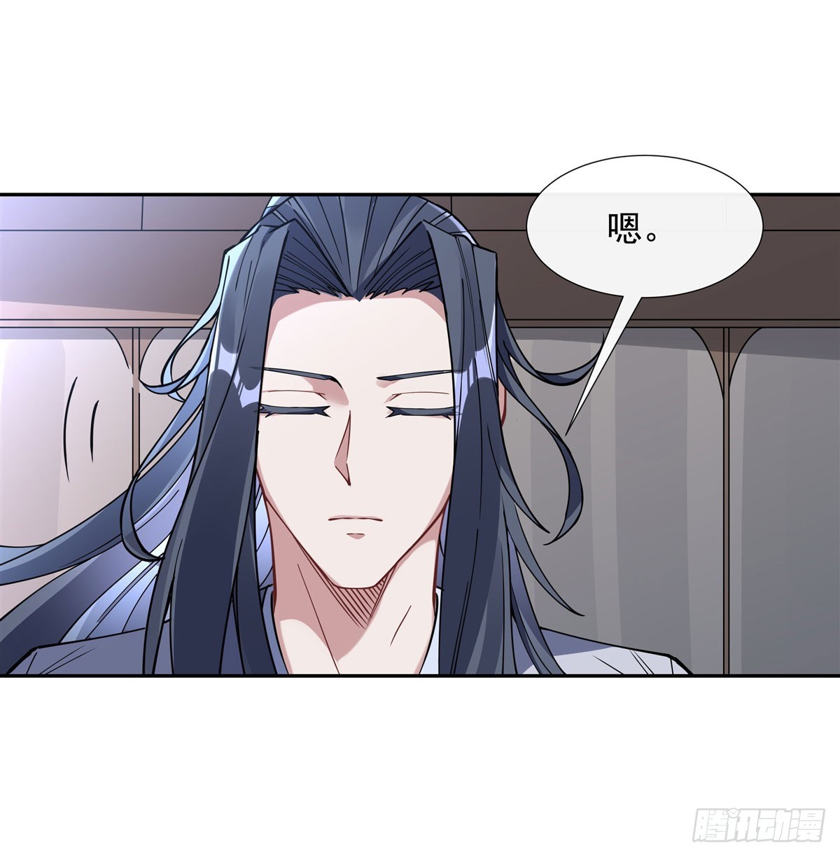 第133话师娘来了？！2