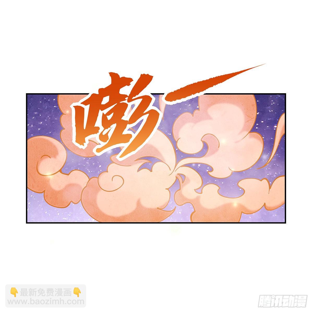 第159话离别的赠予8