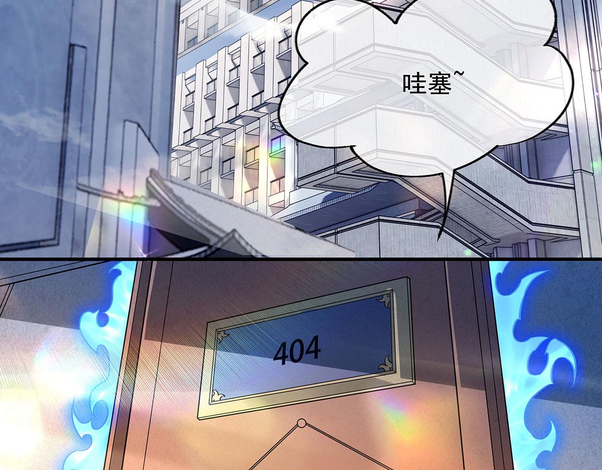 第268话隐藏学霸8