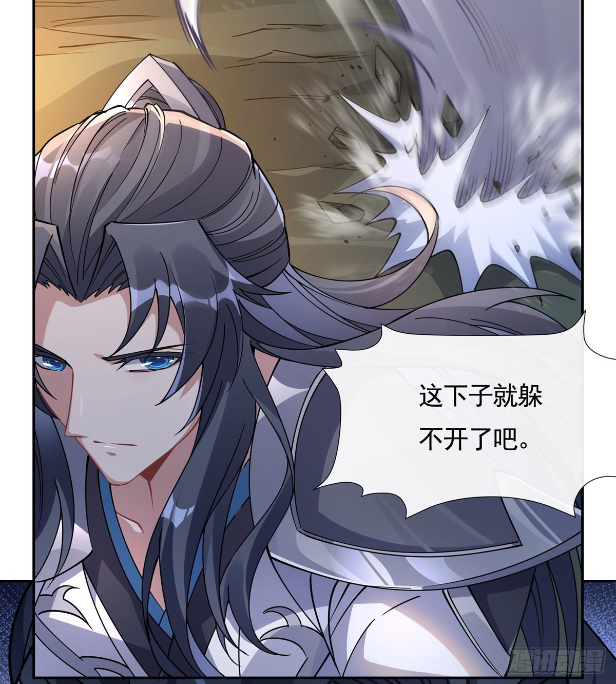 第170话弑神的师父9