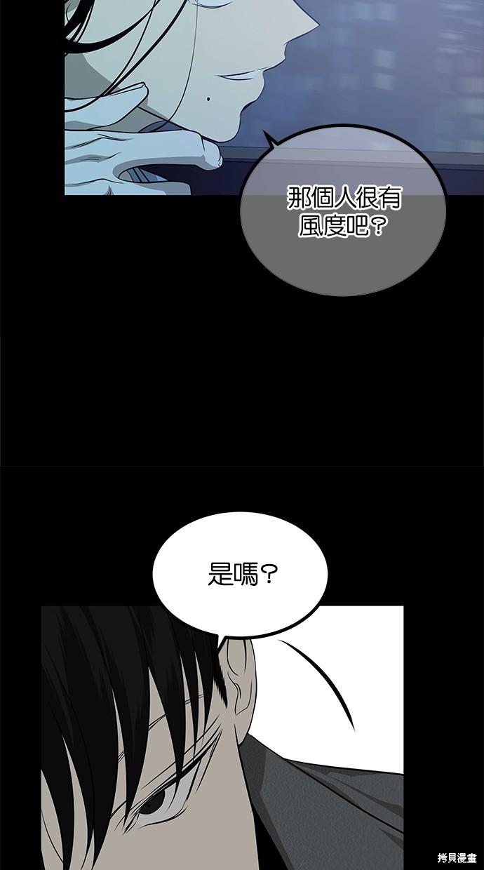 第195话0