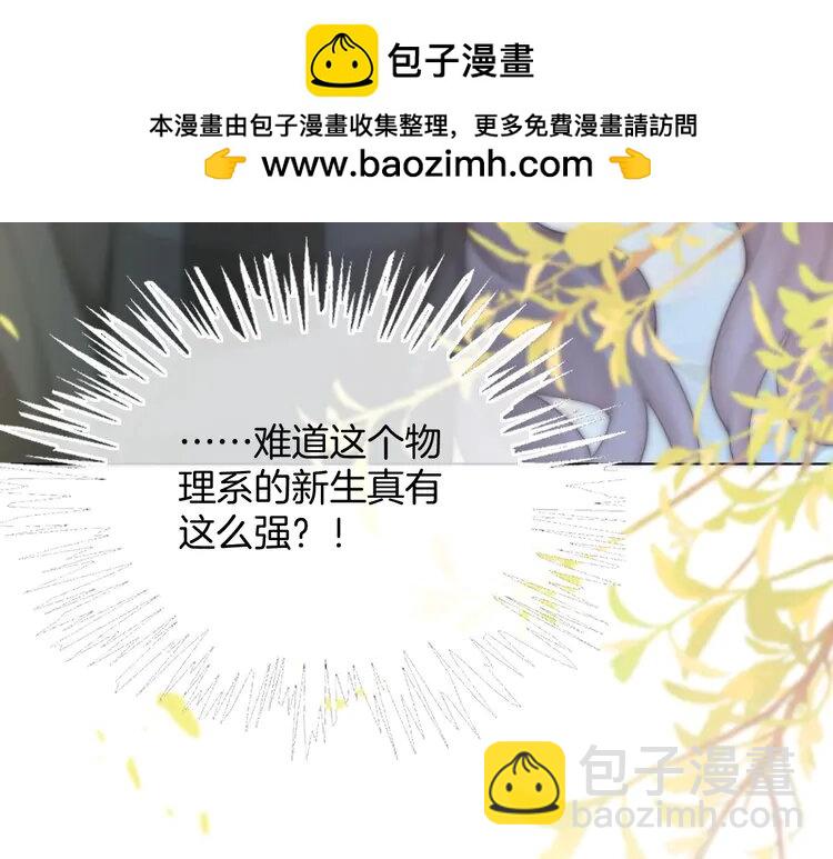 217第217话降维打击9