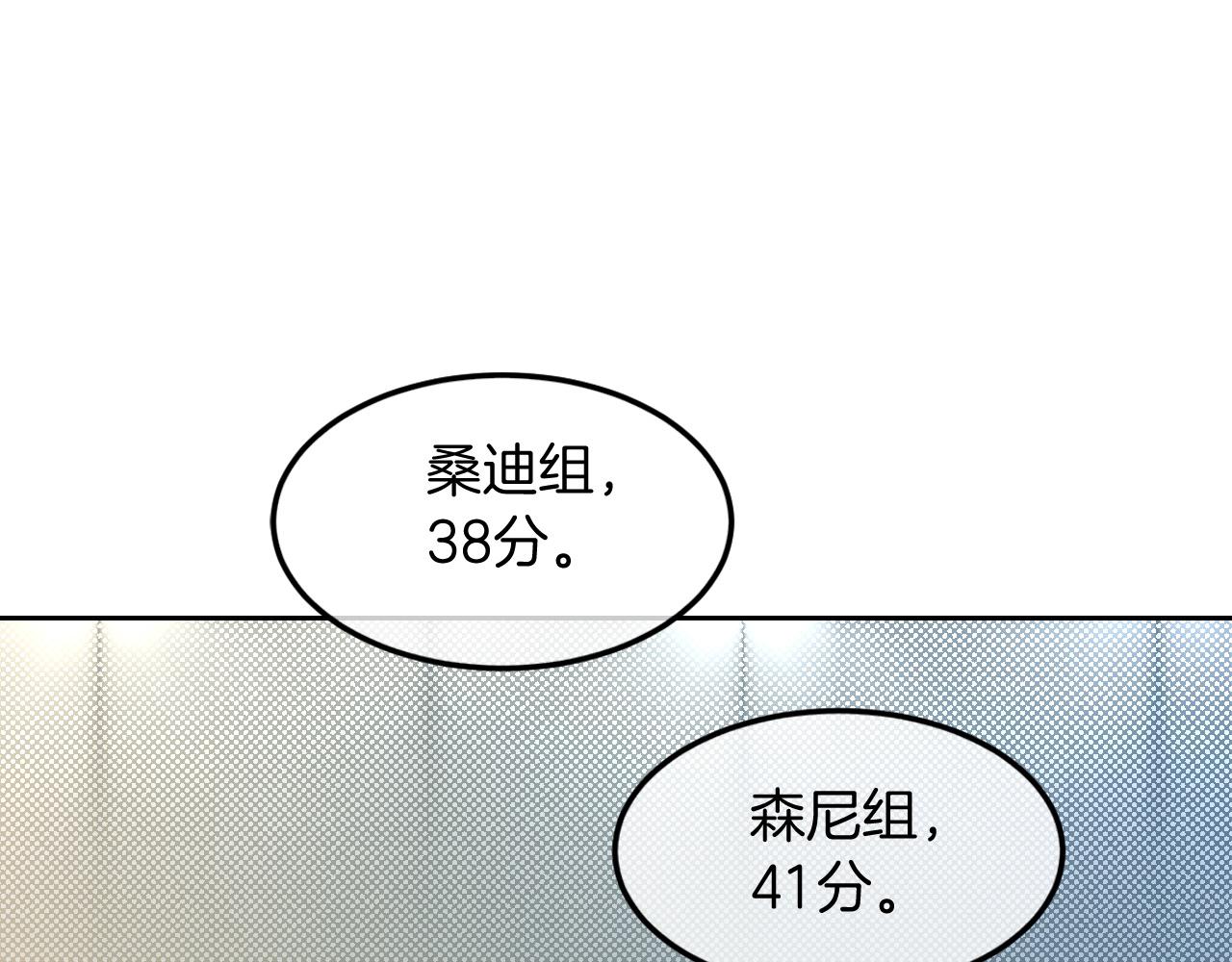 第109话接机4