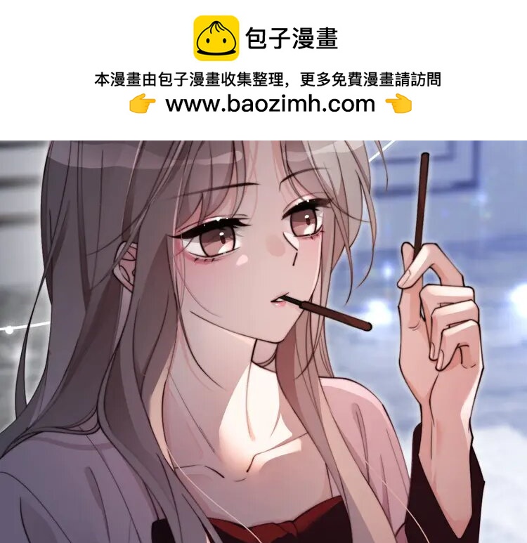 203第203话裙下之臣2