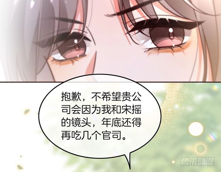 第271话学神降维打击9