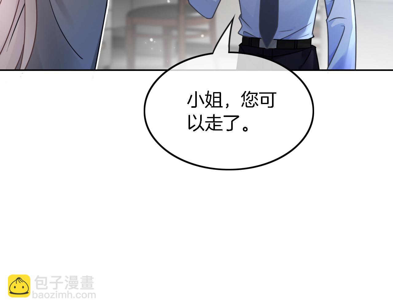 第115话警局脱身7