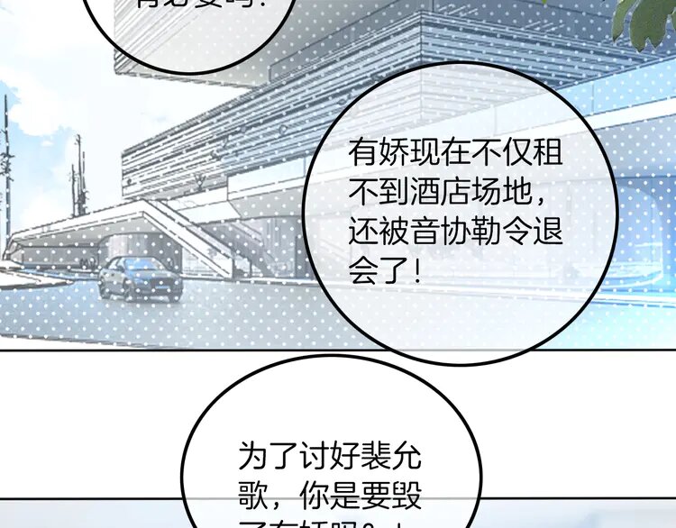 206第206话升学宴在即6