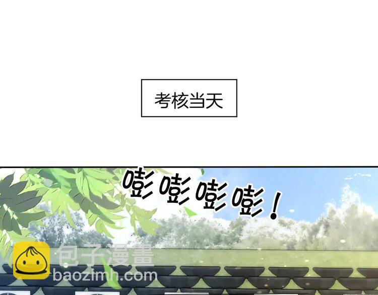 218第218话两极反转0