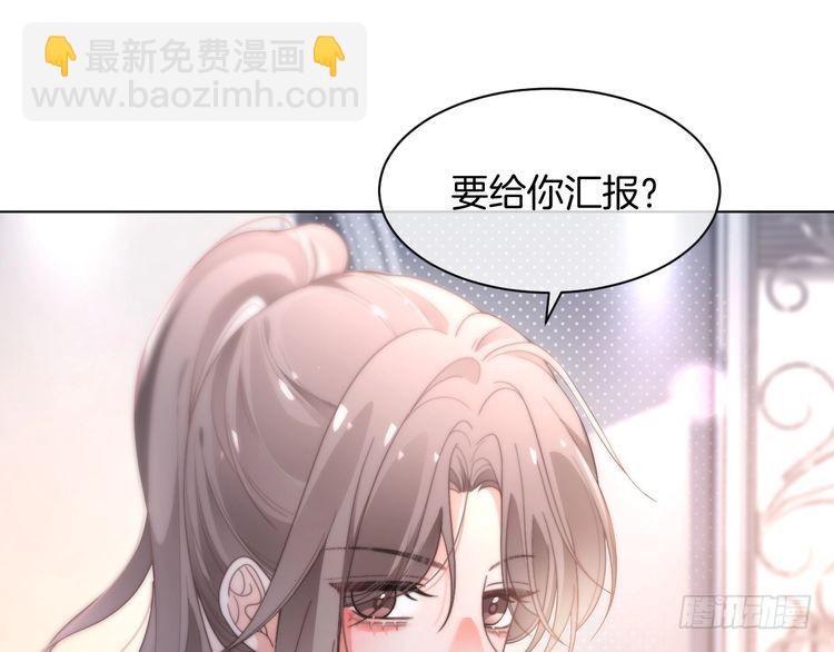 第268话教教她怎么讲道理0