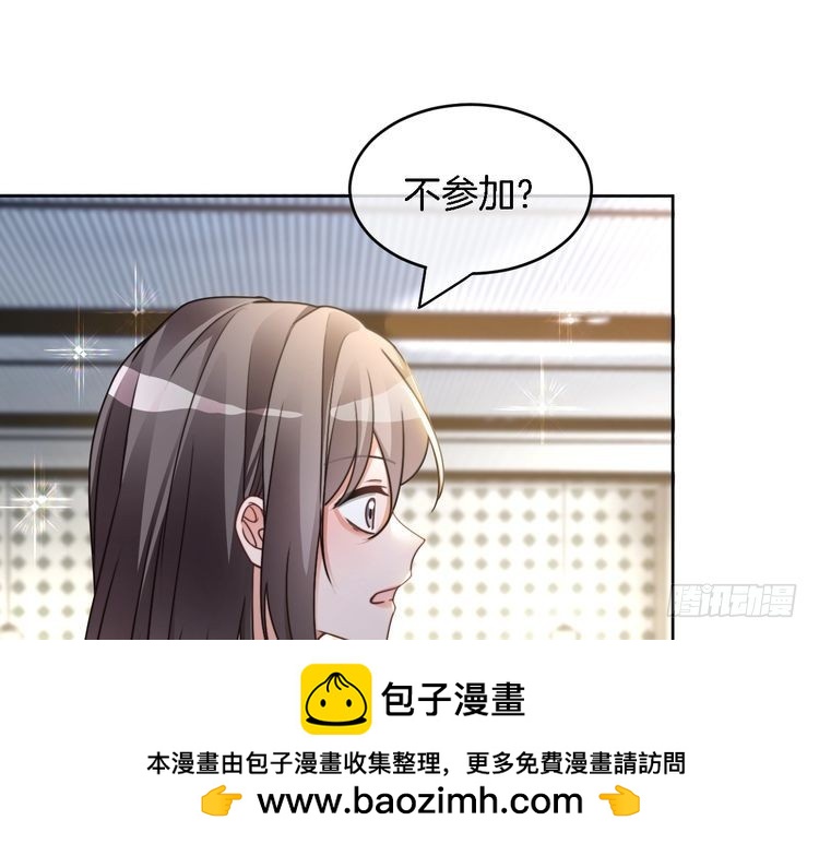 第245话逼迫不成反被怼9