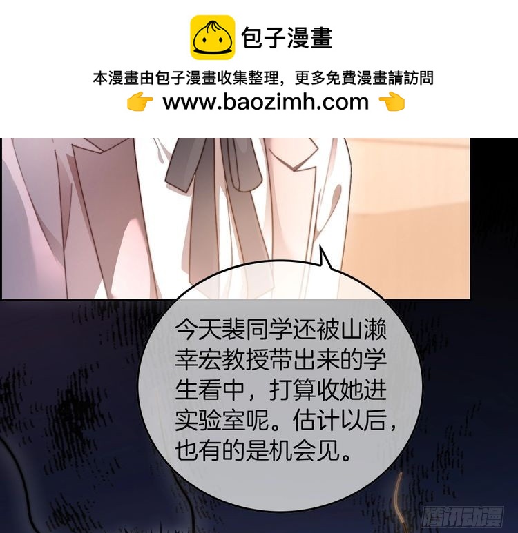 第276话威压全场0