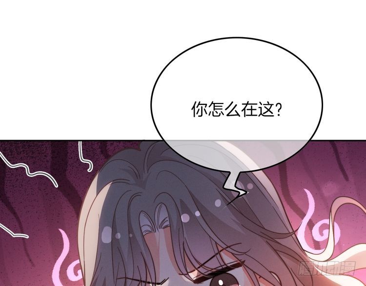 第255话人为谋杀？6