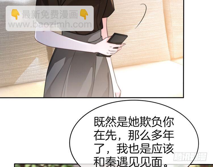 第270话“乖孩子”1