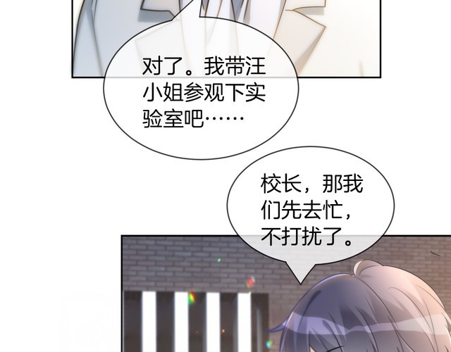 第245话逼迫不成反被怼4