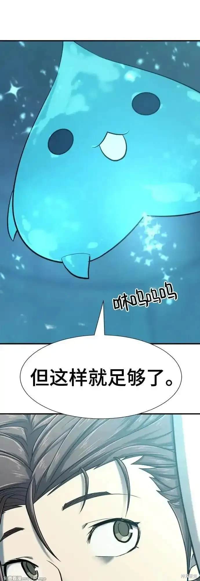 第139话0