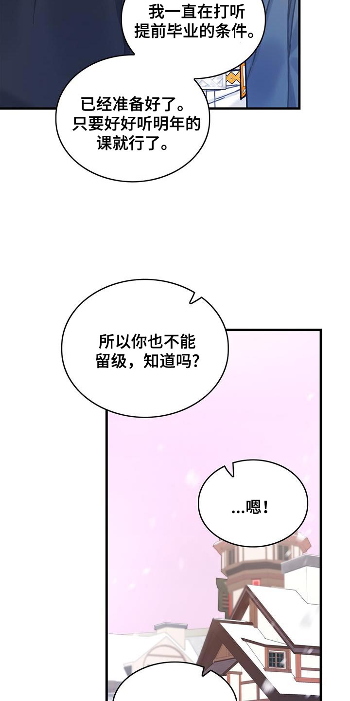 第146话0