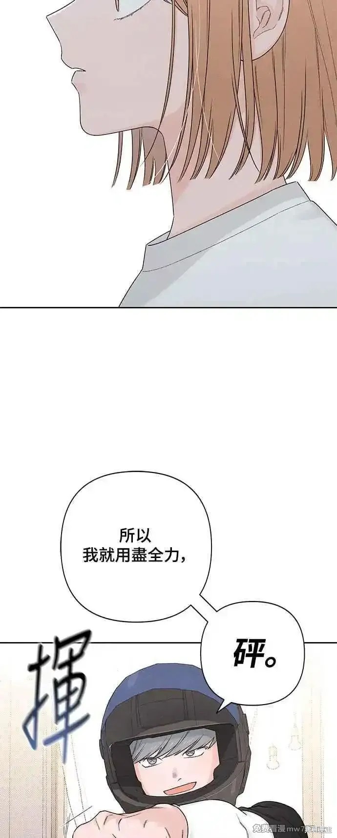 第69话1