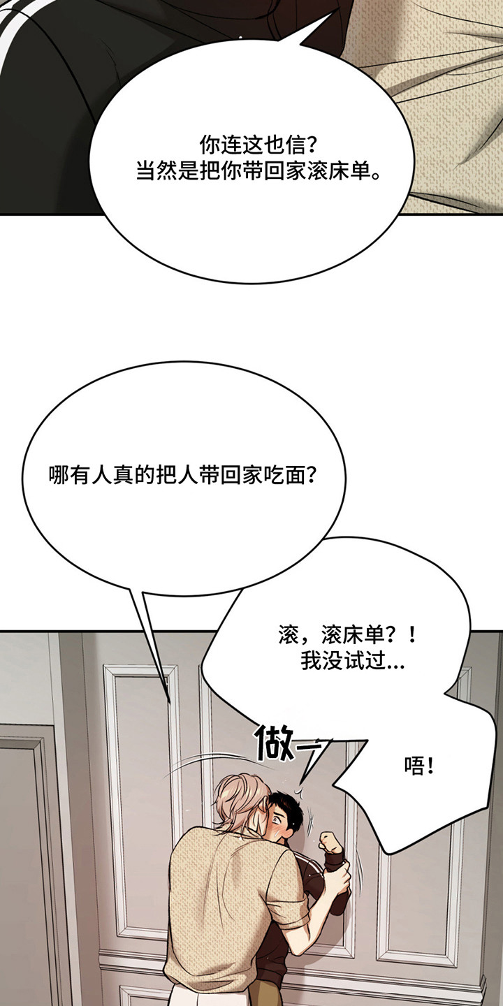 第179话0