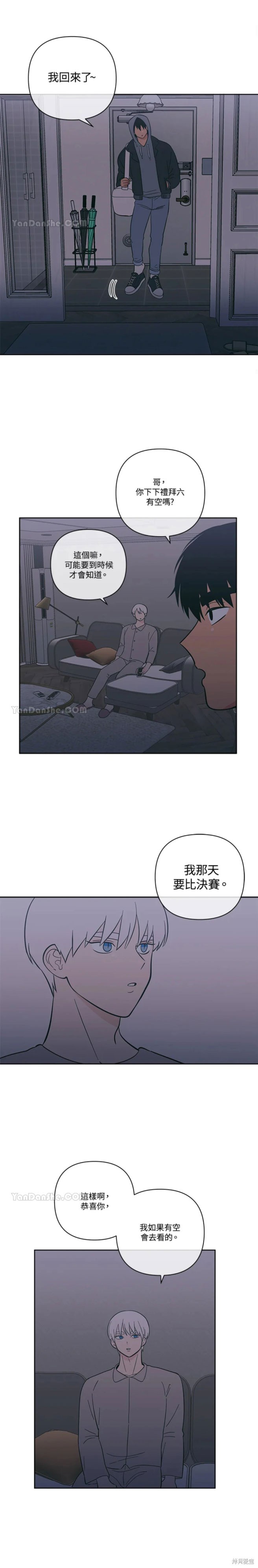 第55话3