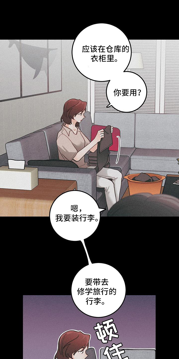 第110话0