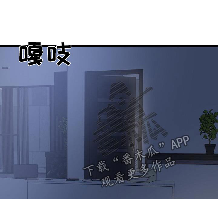 第108话0