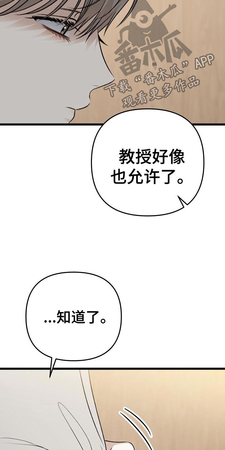 第105话0