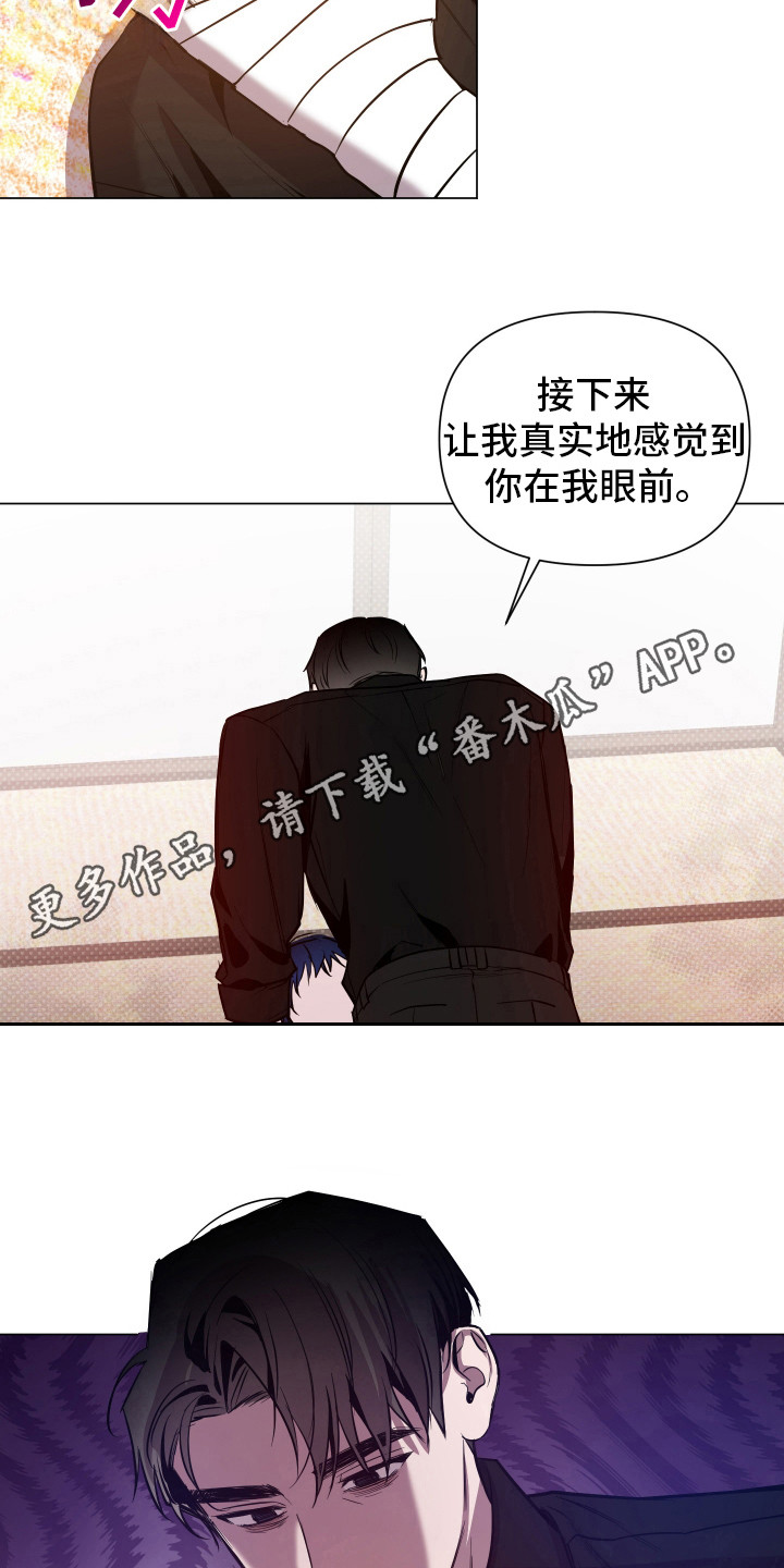 第75话1