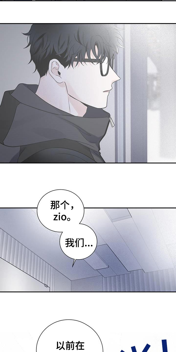 第49话7