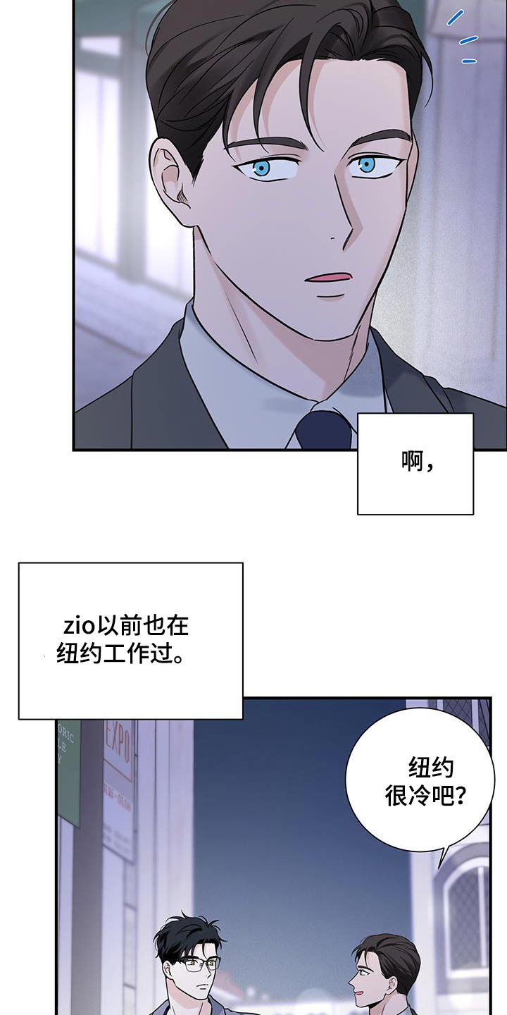 第56话2