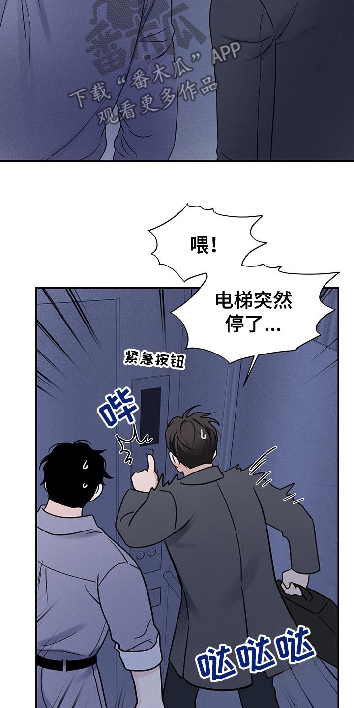 第49话0