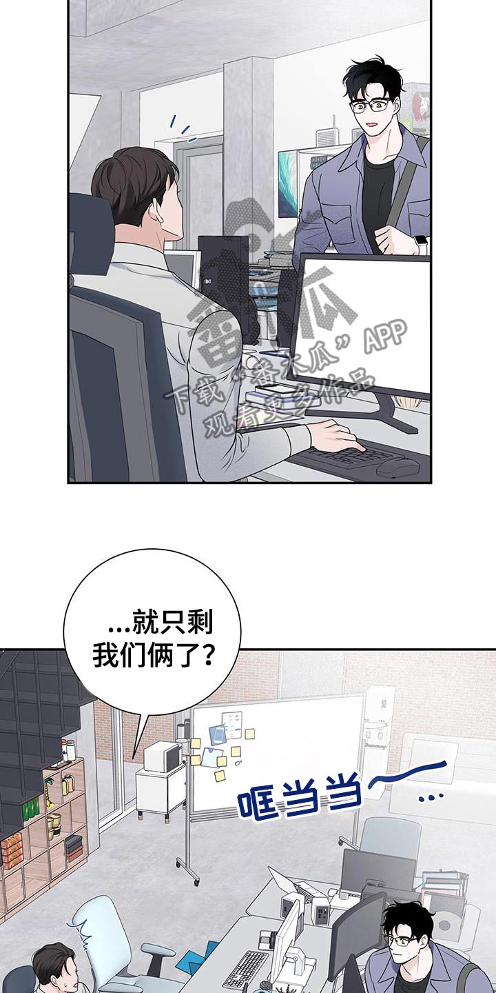 第49话0