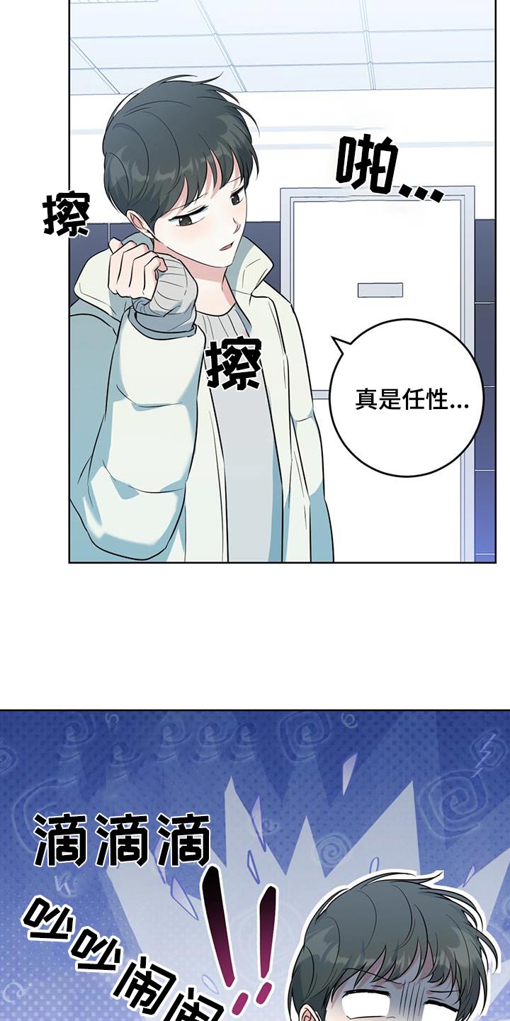 第93话0