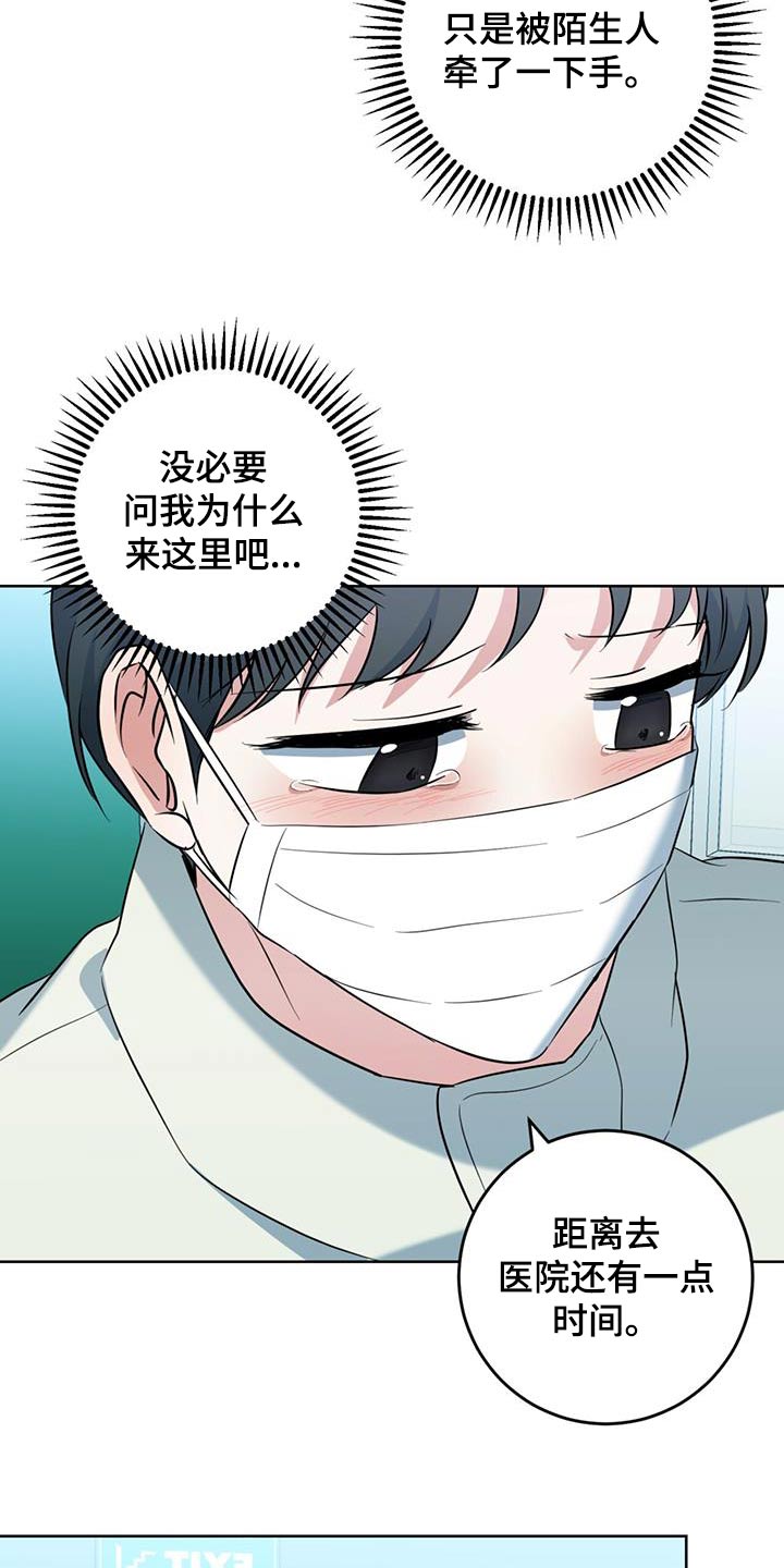 第92话0