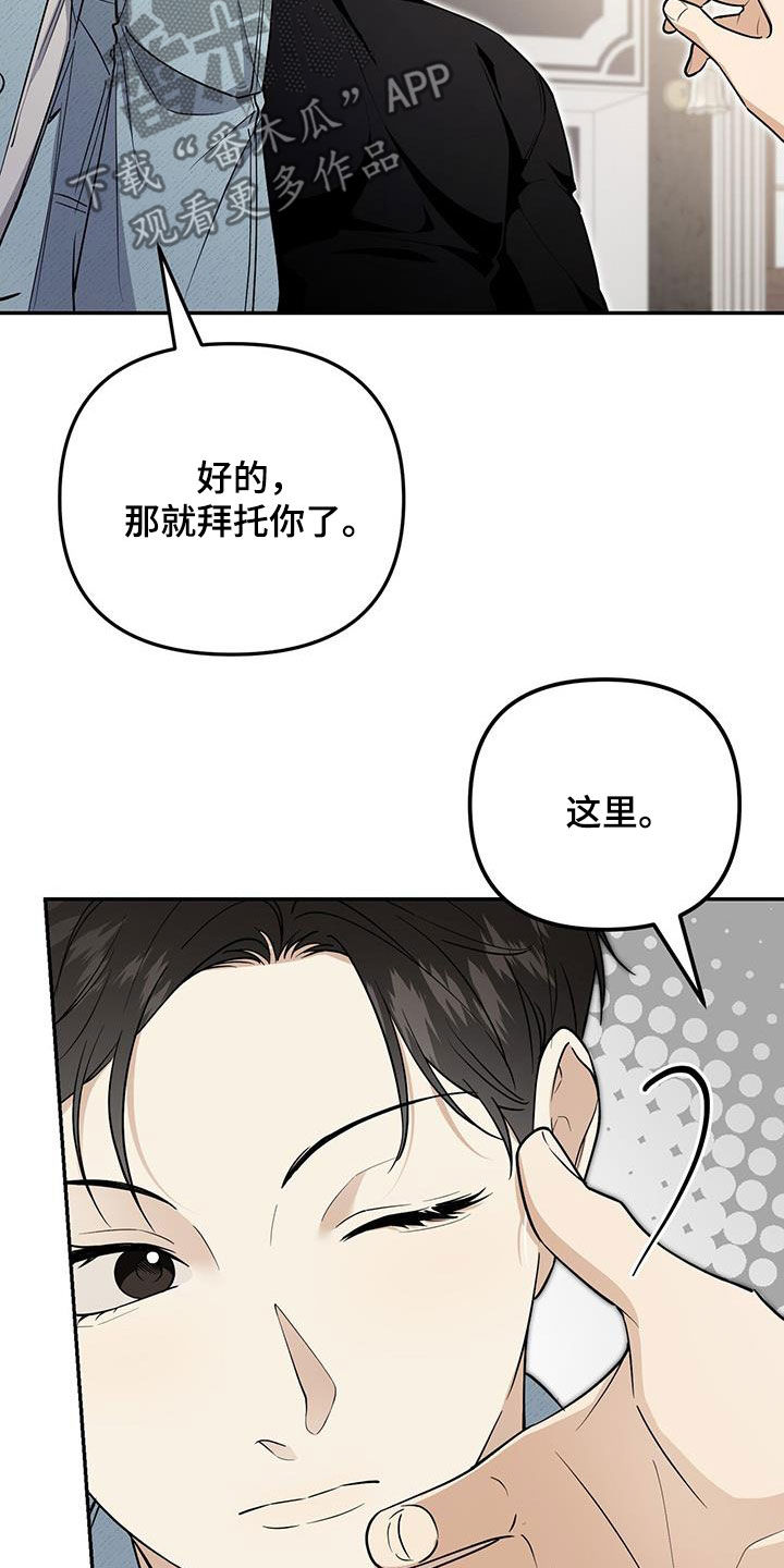 第65话0