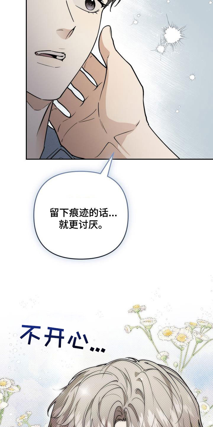 第65话1