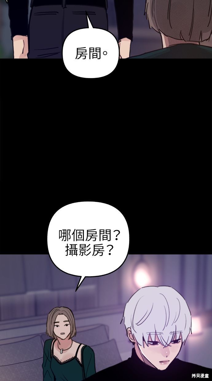 第75话1