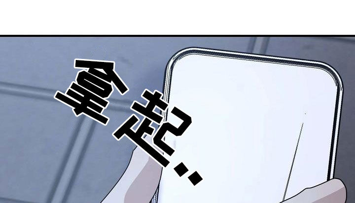 第63话5